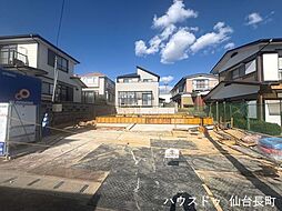 宮城県仙台市太白区恵和町