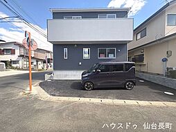 宮城県仙台市太白区袋原６丁目
