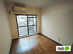 エステートロイヤル 203