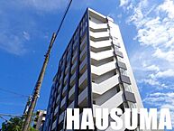 東京都北区田端新町2丁目17-8：物件画像／株式会社ハウスマ　巣鴨店