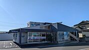 コスモ薬局真岡店（1398m）
