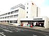 周辺：宇都宮東郵便局（592m）