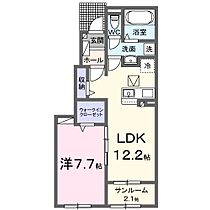 間取り：209005548074