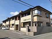 宇都宮駅よりバス26分 徒歩7分 2階 築29年7ヶ月の賃貸物件