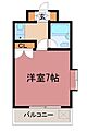 エトワール宇都宮第54階2.9万円