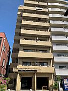 東武宇都宮駅より徒歩11分 7階 築39年の賃貸物件