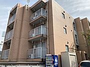 宇都宮駅より徒歩17分 3階 築18年11ヶ月の賃貸物件