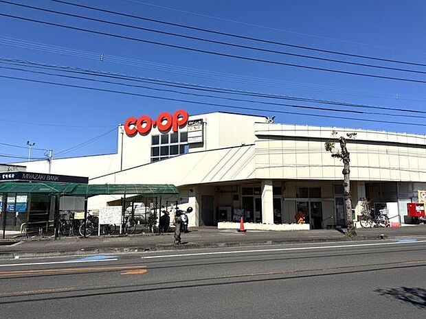 コープみやざき 大塚店 610m