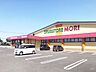 周辺：ドラックストアモリ浮之城店宮崎市浮之城の商業地域にある医療品、食料品、日用品、化粧品を扱うドラッグストア。 560m