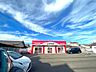 周辺：WASHハウス　宮崎恒久店コインランドリー 960m