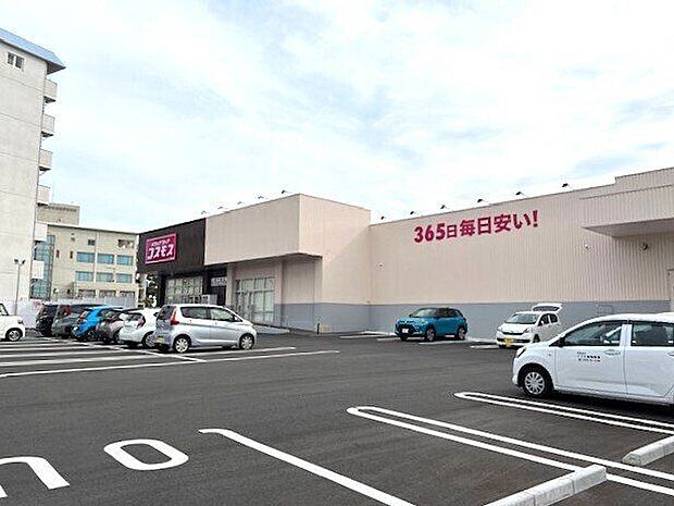 ドラッグストアコスモス　城ケ崎店営業時間:10:00〜21:00 460m