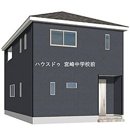 宮崎県宮崎市大字島之内