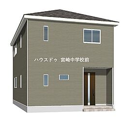 宮崎県宮崎市大字島之内