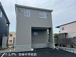 宮崎県宮崎市永楽町