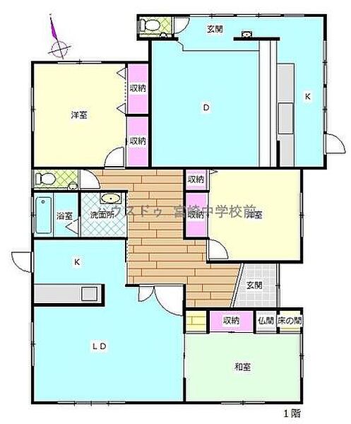 間取り：345000038941