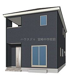 宮崎県宮崎市清武町あさひ１丁目