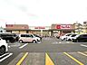 周辺：マックスバリュ橘通西店24時間営業 290m