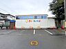 周辺：ちどり子ども園 750m