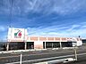周辺：マルイチ本郷店営業時間 ：9:00～23:00 620m