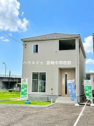 宮崎県宮崎市祇園4丁目