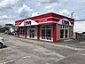 周辺：ＷＡＳＨハウス 大塚宮田店 800m