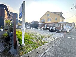 宮崎県宮崎市恒久６丁目