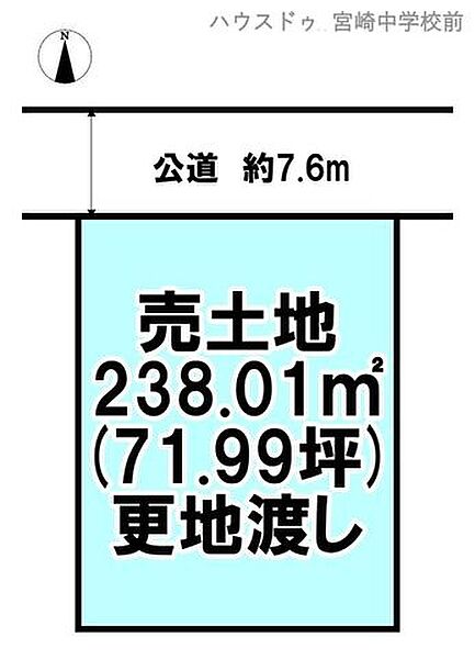 区画図：345000042737