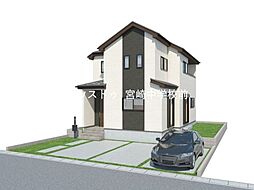 宮崎県宮崎市江南１丁目