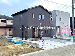 宮崎県宮崎市大字本郷北方