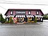 周辺：シャトレーゼ　南宮崎駅店お菓子屋さん 790m