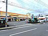 周辺：まつの 恒久店 840m