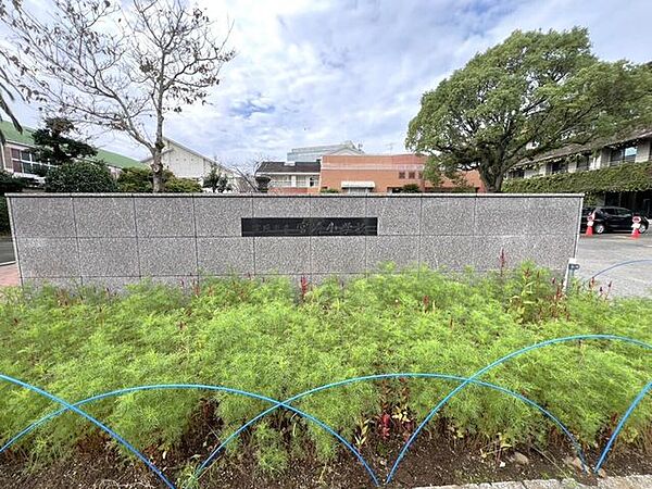 宮崎小学校 680m