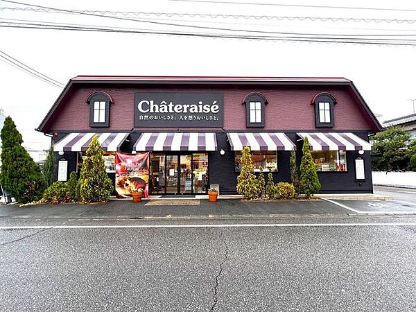 シャトレーゼ　南宮崎駅店お菓子屋さん 1120m