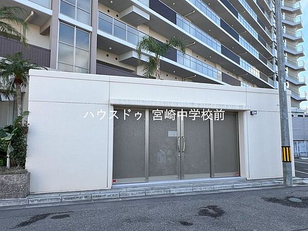 その他屋外