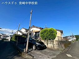 宮崎県宮崎市田野町乙
