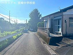 外観の画像