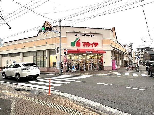 マルイチ 丸山店営業時間：9:00?23:00 940m