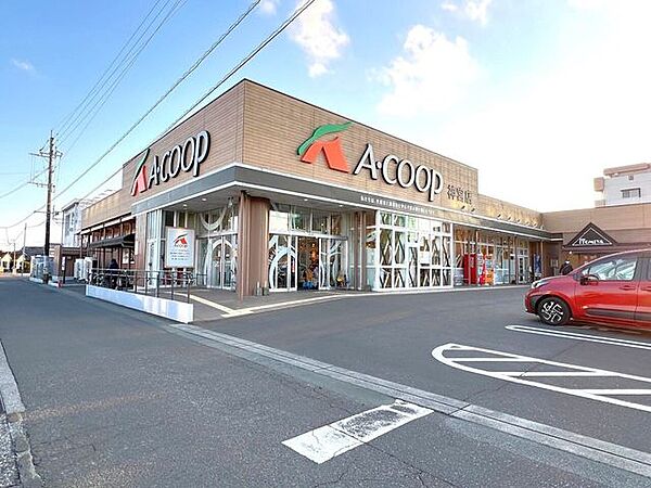 Aコープ　神宮店 1190m