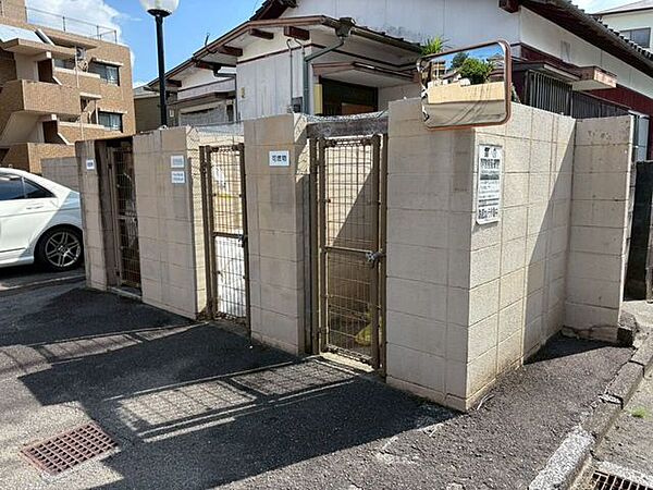 その他屋外