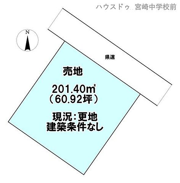 区画図：345000045978
