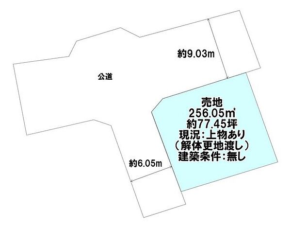 区画図：345000046547