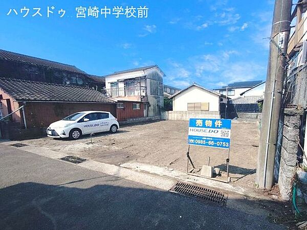 外観：345000047834