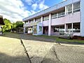 くにとみ幼稚園...