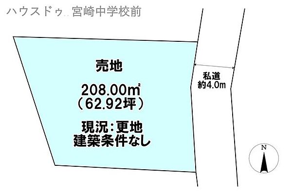区画図：345000050197