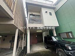 宮崎県宮崎市松橋１丁目