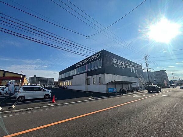 ホリデイスポーツクラブ 宮崎 910m