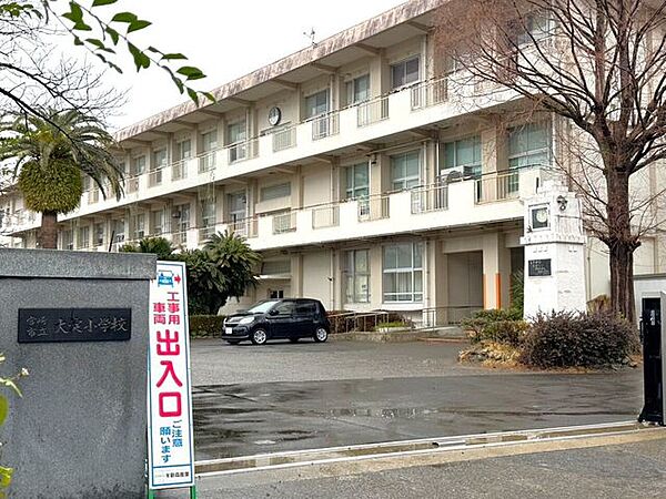 大淀小学校 1150m