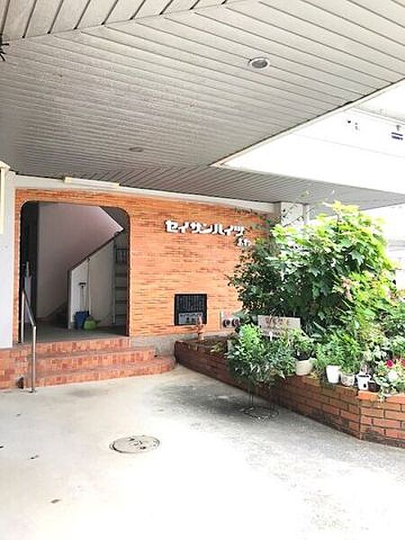 共用部分