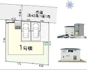 2024年3月撮影済み