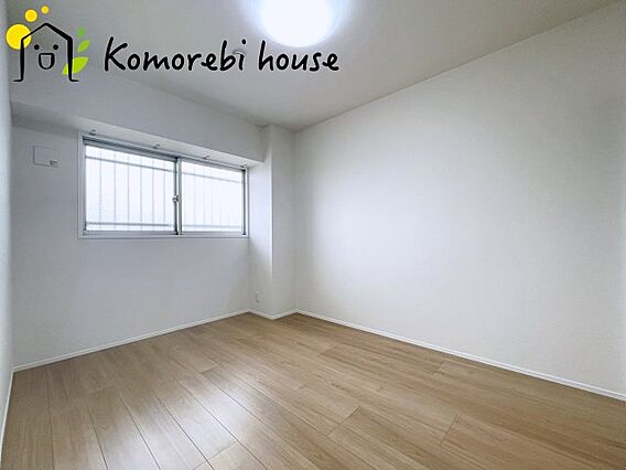 落ち着いて過ご...